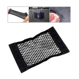 Plasa Portbagaj Auto Automax, 40 x 25 cm, Elastică, Fixare Adezivă/Textilă, Organizator Obiecte Mici, Negru