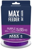 Haldorado - Fir MAX Feeder Purple 300m - 0,20mm