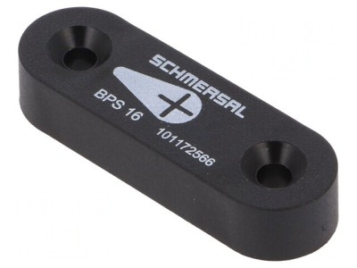 Magnet Rezistent la Intemperii 60x20x11mm foto