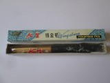 Stilou chinezesc nou de colectie Wing Sung 612 din anii 80 in cutia originala
