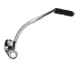 Cumpara ieftin Pedala pornire Yamaha YBR 125cc