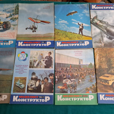 LOT 11 REVISTE MODELISM / MODELISTUL CONSTRUCTOR URSS /1985 *