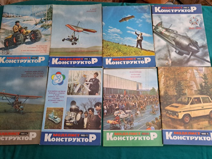 LOT 11 REVISTE MODELISM / MODELISTUL CONSTRUCTOR URSS /1985 *