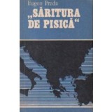 Saritura de pisica