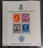 Romania 1940/41 - Colita 1 dant.supratipar ,,PRO PATRIA&#039;&#039; MNH