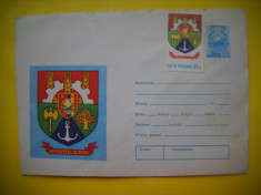 HOPCT PLIC 379 JUDETUL ILFOV -STEMA HERALDICA foto