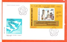TSV @ - PLIC 1980 FDC LP 1019 - CONFERINTA PENTRU SECURITATE SI COOPERARE IN EUROPA, REUNIUNEA DE LA MADRID, COLITA NEDANTELATA
