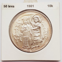 374 Bulgaria 50 Leva 1981 Ivan Assen II km 138 argint