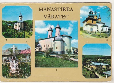 bnk cp Manastirea Varatec - Vedere - necirculata foto
