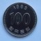 100 WON 1989 COREEA DE SUD