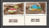 Israel.1982 Aniversari asezari-cu tabs MI.296, Nestampilat