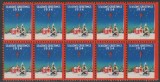 1934 SUA - Bloc de10 vignete de Craciun + Campanie Anti Tuberculoza, TBC, Medical, Nestampilat