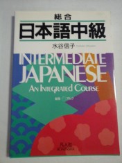 INTERMEDIATE JAPANESE AN INTEGRATED COURSE - Nobuko Mizutani foto