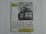 BISERICA MANASTIRII ARGESULUI - EMIL LAZARESCU