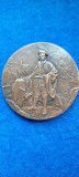 MEDALIA SPANIA 1522 1922 CENTENAR NAVIGATOR ELCANO