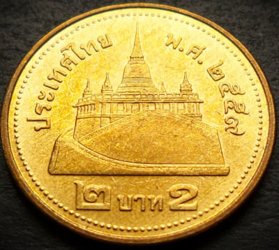 Moneda exotica 2 BAHT - THAILANDA, anul 2006 * cod 5096 - Canadian Royal Mint foto