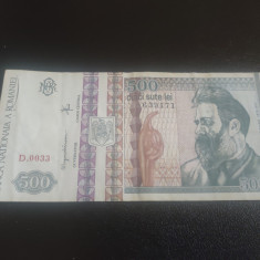 Bancnota 500 lei 1992 Romania