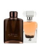 Cumpara ieftin OFERTA LATTAFA + MAISON ALHAMBRA: Expose Intense + Ekhtiari
