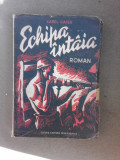 Echipa intaia - Karel Capek