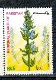 Pakistan 2002 - Plante medicinale, neuzat