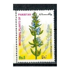 Pakistan 2002 - Plante medicinale, neuzat