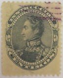 VENEZUELA 1893 - SIMON BOLIVAR, Oameni, Stampilat