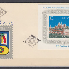 ROMANIA 1975 LP 876 EXPOZITIA INTERN. FILATELICA ESPAGNA PRIMA ZI A EMISIUNII
