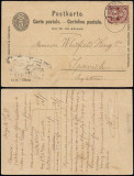 Switzerland 1895 Uprated postcard postal stationery Morges Ipswich UK DB.373