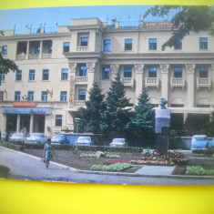 HOPCT 27063 HOTEL MOLDOVA -CHISINAU MOLDOVA BASARABIA-NECIRCULATA