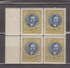 A11 TX7 9 - 1930 - Carol II - Londra - perechi de cate patru timbre, Regi, Nestampilat