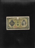 Rar! Japonia 10 yen 1930 Showa 5 seria675452