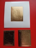 UMM AL QIWAIN, GRENOBLE - MNH GOLD PERF./IMPERF.