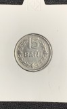 Moneda 15 bani 1960