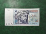 TUNISIA 10 DINARI 1994 XF