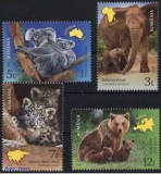 Romania MNH 2019 - Pui de animale salbatice - serie - LP 2228 X5, Nestampilat