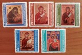 Cumpara ieftin BULGARIA-1979-&#039;&#039;PICTURI- ICOANE CELEBRE-RELIGIE&#039;&#039;CRACIUN--MADONA cu Pruncul&#039;&#039;-Serie5v..-MNH NESTAMP. -Calitate EXTRA