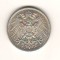 SV * Germania 1 MARK 1914 A ARGINT
