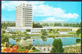 AMS - ILUSTRATA 226 MAMAIA: HOTEL &bdquo;PERLA&rdquo; 1976 RSR, CIRCULATA, Printata