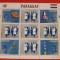 PARAGUAY, SPACE - BLOC MNH