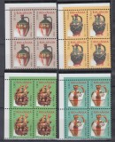 2006 LP 1729 CERAMICA ROMANEASCA III ULCIOARE DE NUNTA BLOCURI DE 4 TIMBRE MNH, Nestampilat