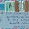 FILATELIE TEMATICA - PLIC GHANA TEMATICA AVION AVIOANE AVIATIE AIRMAIL