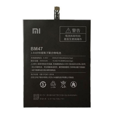 Baterie acumulator BM47 Xiaomi Redmi 3 foto