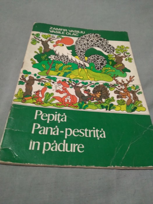 PEPITA PANA-PESTRITA IN PADURE -ZAMFIR VASILIU