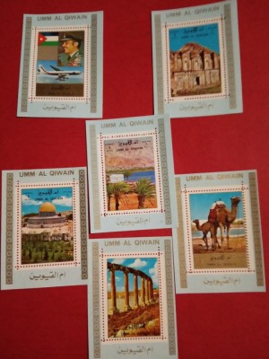 UMM AL QIWAIN, NASSER - 6 COLIȚE MNH foto