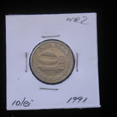 M1 C10 - Moneda foarte veche 55 - Romania - 10 lei 1991