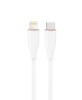 CABLU alimentare si date GEMBIRD, pt. smartphone, USB 2.0 Type-C (T) la Lightning (T), 20W, 1.5m, protectie silicon, alb, &quot;CC-USB2S-CM8PM-1.5M-W&quot; (tim
