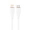 CABLU alimentare si date GEMBIRD, pt. smartphone, USB 2.0 Type-C (T) la Lightning (T), 20W, 1.5m, protectie silicon, alb, &quot;CC-USB2S-CM8PM-1.5M-W&quot; (tim