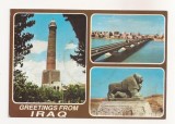 FA66-Carte Postala- IRAK - circulata 1986