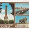 FA66-Carte Postala- IRAK - circulata 1986