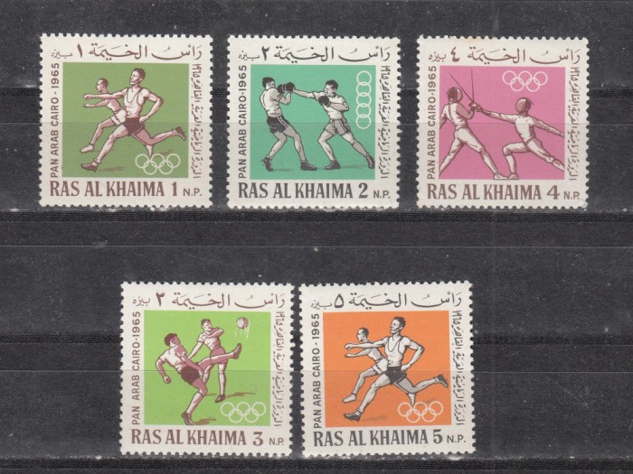 A12 S6 10 - Timbre foarte vechi - Ras Al Khaima - Pan Arabe Cairo 1965